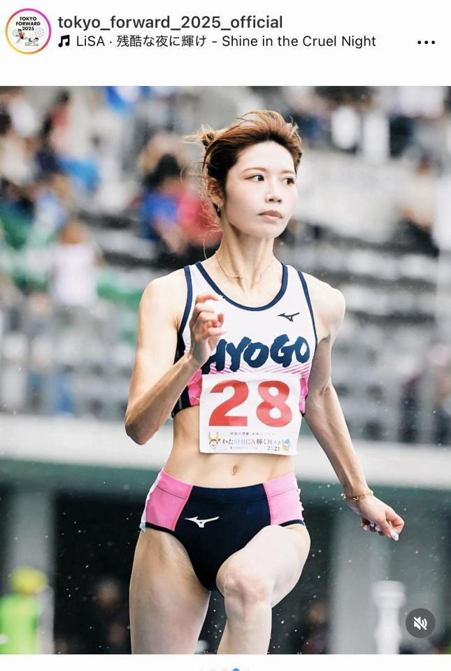 世界陸上・デフリンピックの東京都公式ＰＲアカウント＠ｔｏｋｙｏ＿ｆｏｒｗａｒｄ＿２０２５＿ｏｆｆｉｃｉａｌより
