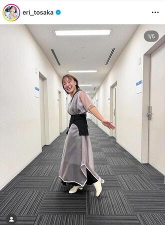 　登坂絵莉さんのインスタグラム＠ｅｒｉ＿ｔｏｓａｋａ（１０月５日付）より