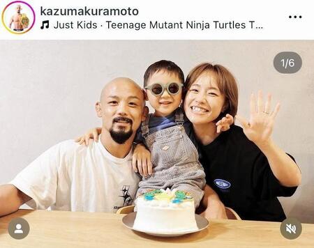 倉本一真のインスタグラム＠ｋａｚｕｍａｋｕｒａｍｏｔｏ（８月１０日付）より 