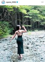 受注生産される園田彩乃写真集を伝える投稿＝園田彩乃インスタグラム（ａｙａｎｏ＿１００６）より