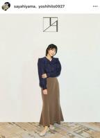 　檜山沙耶インスタグラム（ｓａｙａｈｉｙａｍａ）より