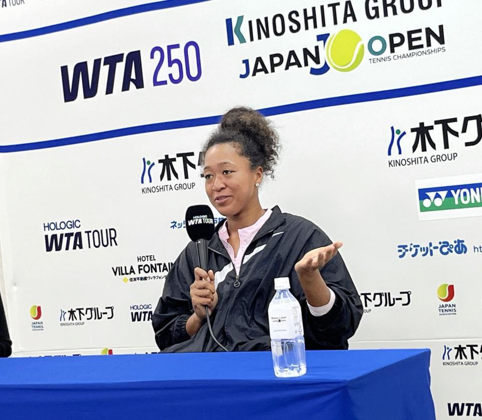 　大会への意気込みを語る大坂なおみ