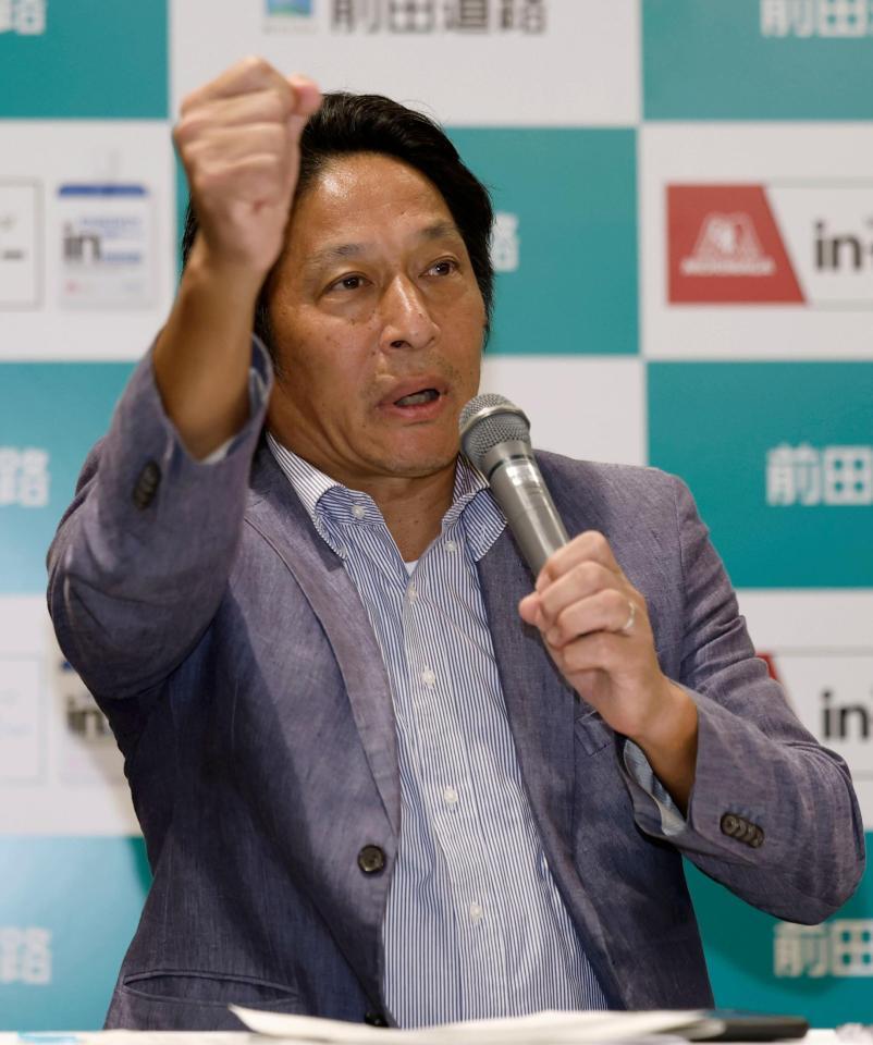 　記者会見する青学大の原晋監督