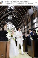 松元克央のインスタグラム＠ｋａｔｓｕｈｉｒｏ．ｍａｔｓｕｍｏｔｏ７７より