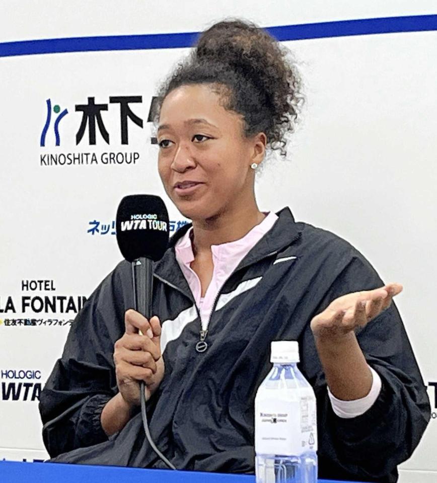 　大会への意気込みを語る大坂なおみ