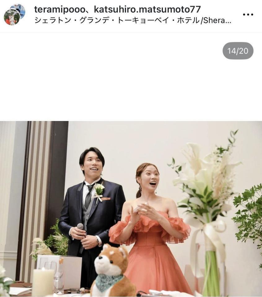 松元克央のインスタグラム＠ｋａｔｓｕｈｉｒｏ．ｍａｔｓｕｍｏｔｏ７７より