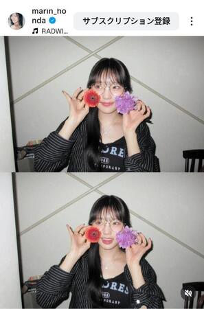 　本田真凜のインスタグラム（＠ｍａｒｉｎ＿ｈｏｎｄａ）から