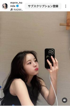 　本田真凜のインスタグラム（＠ｍａｒｉｎ＿ｈｏｎｄａ）から