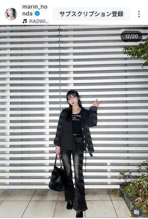 　本田真凜のインスタグラム（＠ｍａｒｉｎ＿ｈｏｎｄａ）から