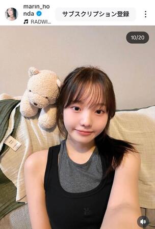 　本田真凜のインスタグラム（＠ｍａｒｉｎ＿ｈｏｎｄａ）から