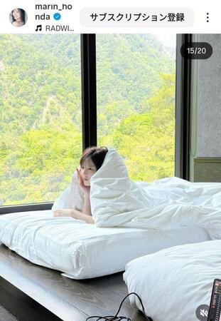 　本田真凜のインスタグラム（＠ｍａｒｉｎ＿ｈｏｎｄａ）から