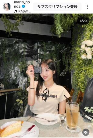 　本田真凜のインスタグラム（＠ｍａｒｉｎ＿ｈｏｎｄａ）から