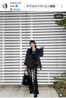 　本田真凜のインスタグラム（＠ｍａｒｉｎ＿ｈｏｎｄａ）から
