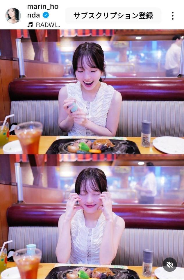 　本田真凜のインスタグラム（＠ｍａｒｉｎ＿ｈｏｎｄａ）から