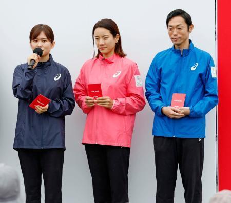 スタッフのウエアお披露目　デフリンピック開幕１カ月前