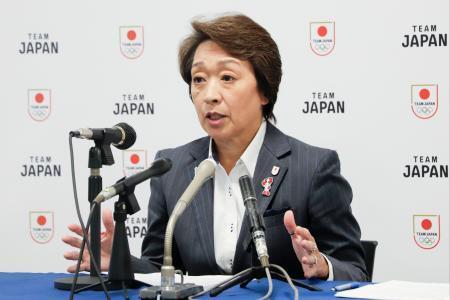 世界陸上で削除要請「230件」 JOC、誹謗中傷投稿に