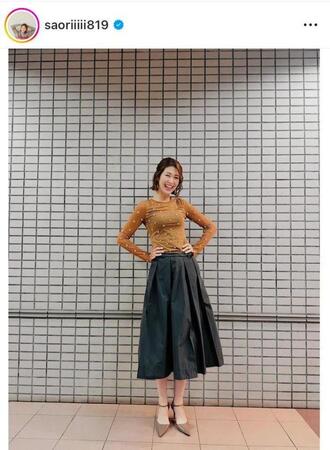 木村沙織さんのインスタグラム＠ｓａｏｒｉｉｉｉｉ８１９（７月１８日付）より 