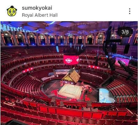 日本相撲協会のインスタグラム（＠ｓｕｍｏｋｙｏｋａｉ）から