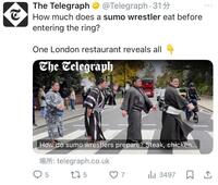 英紙テレグラフのＸ＠Ｔｅｌｅｇｒａｐｈより