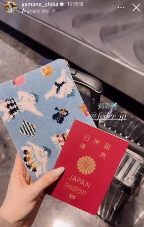 　山根千佳インスタグラム（ｙａｍａｎｅ＿ｃｈｉｋａ）ストーリーズより