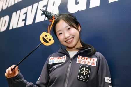 中井亜美「有名になったんだ」　フィギュアＧＰ優勝に反響