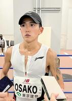 LI－NINGと契約の大迫傑が6位 東京レガシーハーフマラソンで
