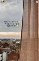 　山根千佳インスタグラム（ｙａｍａｎｅ＿ｃｈｉｋａ）ストーリーズより