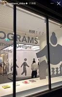 　山根千佳インスタグラム（ｙａｍａｎｅ＿ｃｈｉｋａ）ストーリーズより