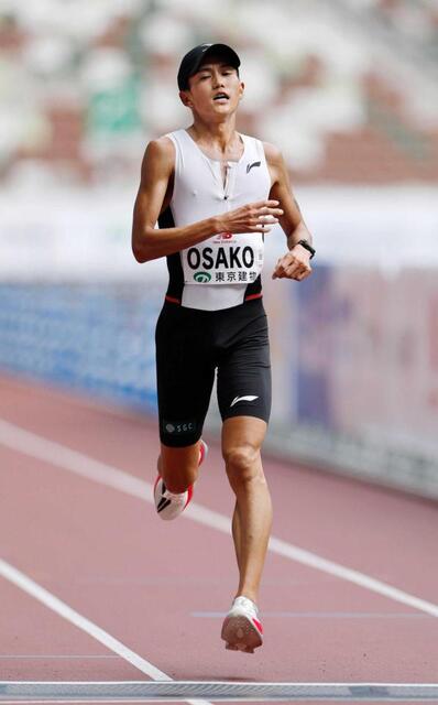 人気ランニングスリーブ　大迫傑 人気ランニングスリーブ 大迫傑 人気ランニングスリーブ 大迫傑