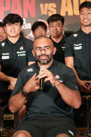 ジョーンズHC「大事な試合」 ラグビー、25日に豪州戦