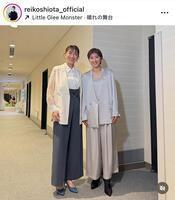 　潮田玲子さんインスタグラム（ｒｅｉｋｏｓｈｉｏｔａ＿ｏｆｆｉｃｉａｌ）より