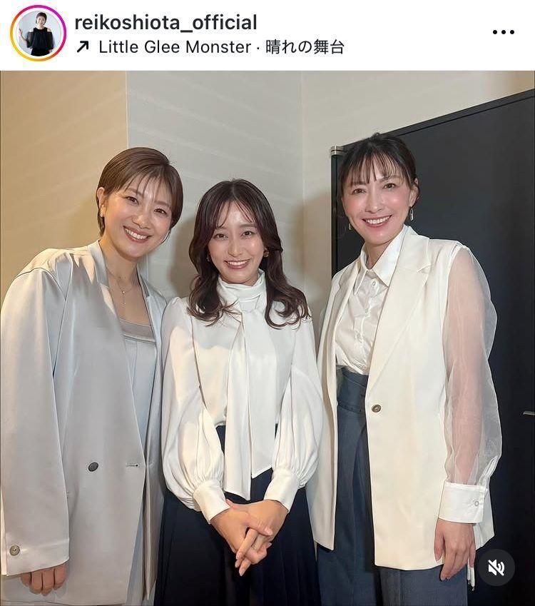 潮田玲子さんインスタグラム（ｒｅｉｋｏｓｈｉｏｔａ＿ｏｆｆｉｃｉａｌ）より