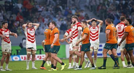 ラグビー、日本は豪州に惜敗 テストマッチ、15-19