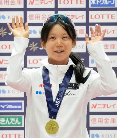 　女子１０００メートルで９連覇を果たした高木美帆