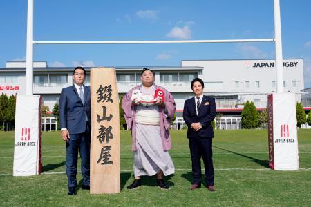 錣山部屋、ラグビーの拠点に宿舎　九州場所、管理栄養士の食事も