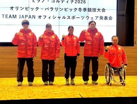 森重航　悲願金獲りへ準備ＯＫ！まずは選考の要・Ｗ杯に照準　ミラノ五輪まで１００日　２２年・北京銅のリベンジへ