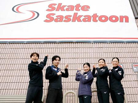 中井亜美　決めた３回転半！ファイナル進出へ好調アピール　友野一希も４回転を高確率で成功