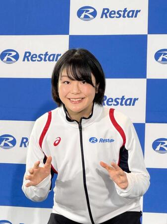 藤波朱理　ロスへの道はレスターから！　来春から父が監督就任で再タッグ　一人暮らしもスタートに「ワクワク」