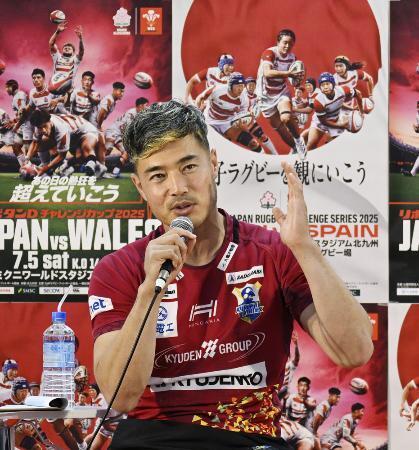 15年W杯南ア戦金星の再現期待 山田章仁が10年前を述懐