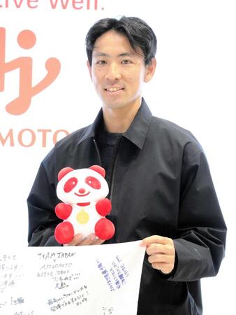 今季引退の渡部暁斗　五輪で花咲かせる「メダルじゃなくて金メダルを」　全日本スキー連盟創立１００周年記念式典