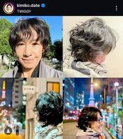 伊達公子さんのインスタグラム＠ｋｉｍｉｋｏ．ｄａｔｅから