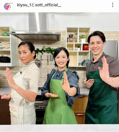 　清水希容さんのインスタグラム（ｋｉｙｏｕ＿１）より 