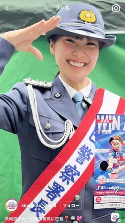 　木下アビエル神奈川のインスタグラム＠ｋｉｎｏｓｈｉｔａ＿ａｂｙｅｌｌより