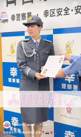 　木下アビエル神奈川のインスタグラム＠ｋｉｎｏｓｈｉｔａ＿ａｂｙｅｌｌより