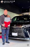 　白鵬氏のインスタグラム＠ｙｏｋｏｚｕｎａ＿ｈａｋｕｈｏより