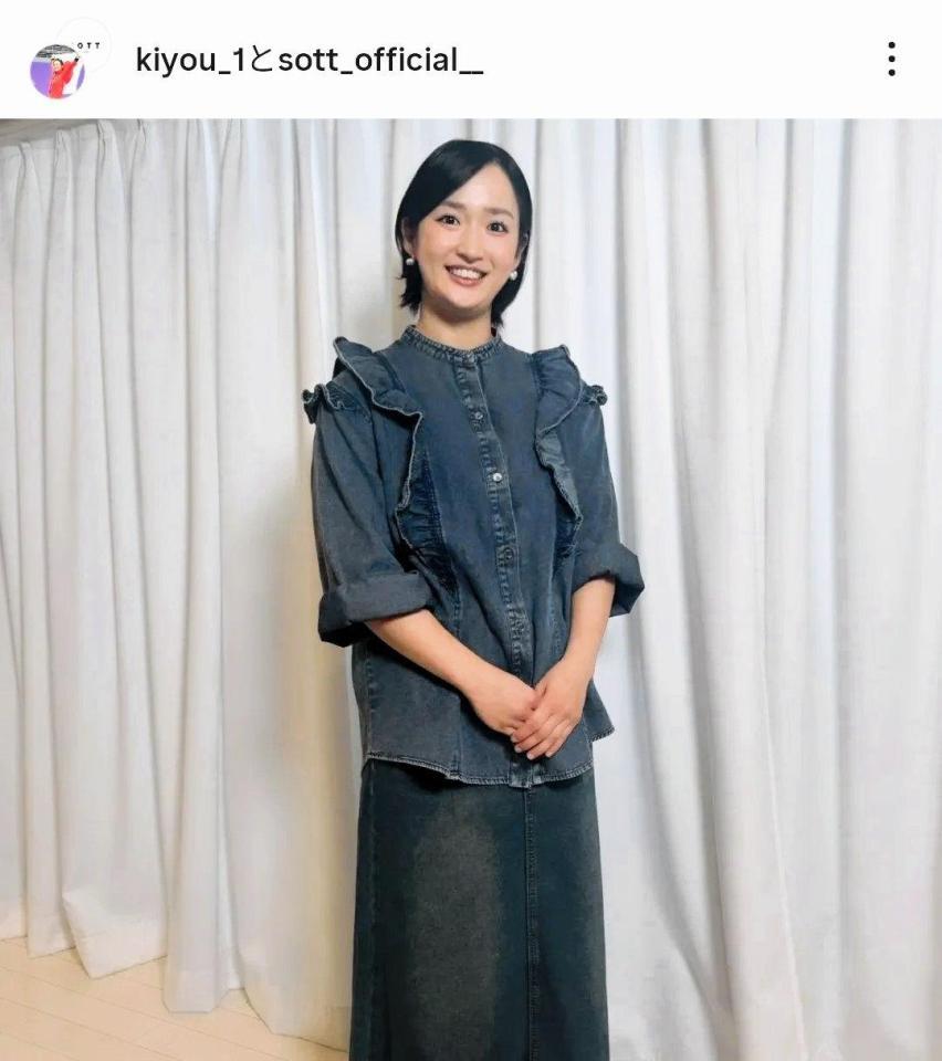 　清水希容さんのインスタグラム（ｋｉｙｏｕ＿１）より