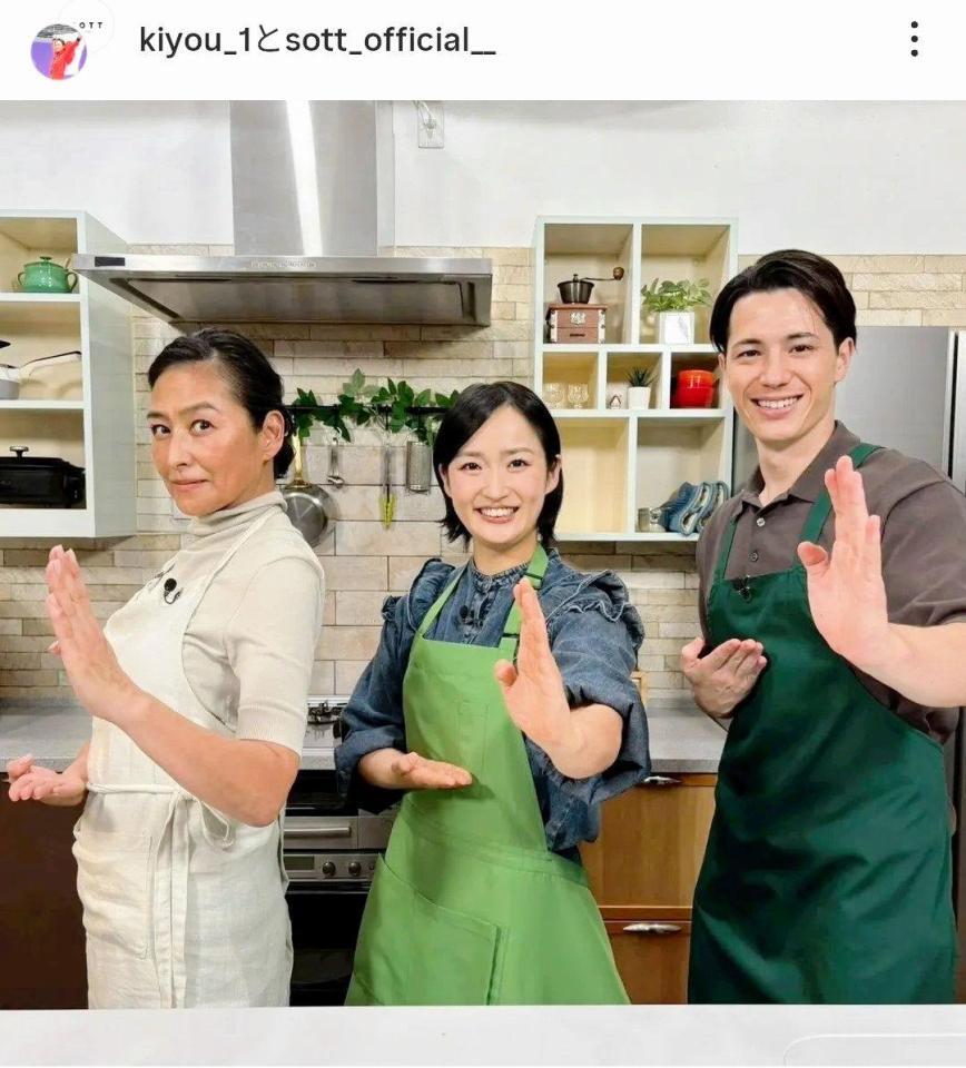 　清水希容さんのインスタグラム（ｋｉｙｏｕ＿１）より 