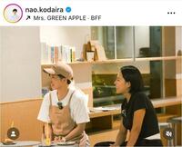 小平奈緒さんインスタグラム（ｎａｏ．ｋｏｄａｉｒａ）より