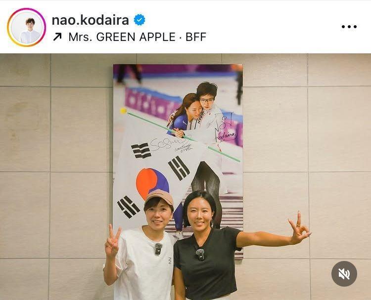 小平奈緒さんインスタグラム（ｎａｏ．ｋｏｄａｉｒａ）より