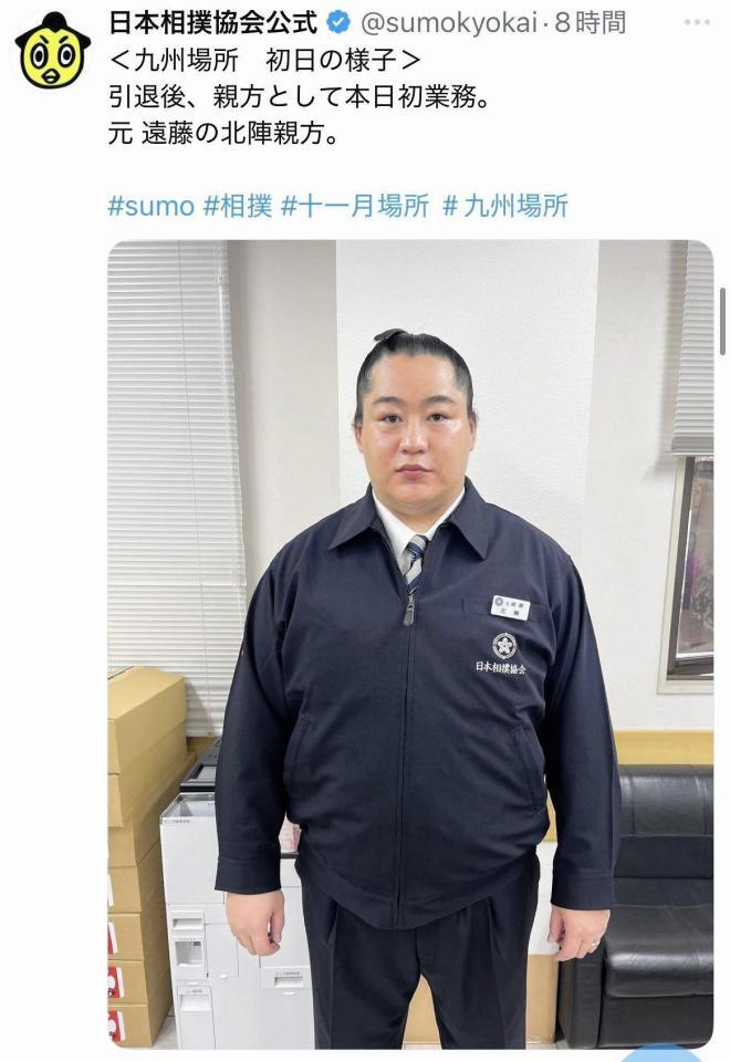 　日本相撲協会の公式Ｘ＠ｓｕｍｏｋｙｏｋａｉより
